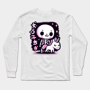 Kawaii skeleton unicorn Long Sleeve T-Shirt